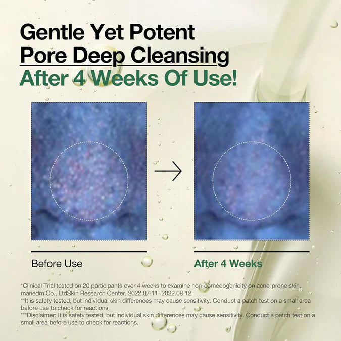 ANUA HEARTLEAF PORE CONTROL CLEANSING OIL MILD