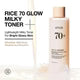 ANUA MILKY TONER 40ML