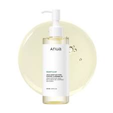SKIN 1004 MADAGASCAR CENTELLA LIGHT CLEANSING OIL 200ML