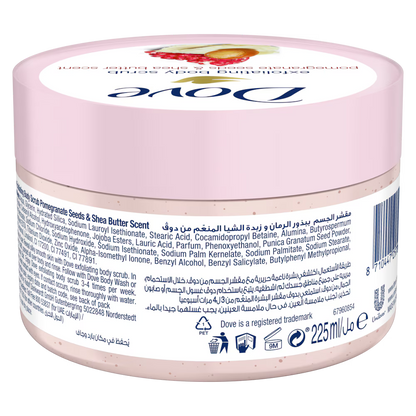 DOVE POMEGRANATE SCRUB