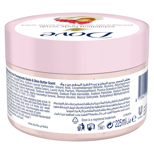 DOVE POMEGRANATE SCRUB